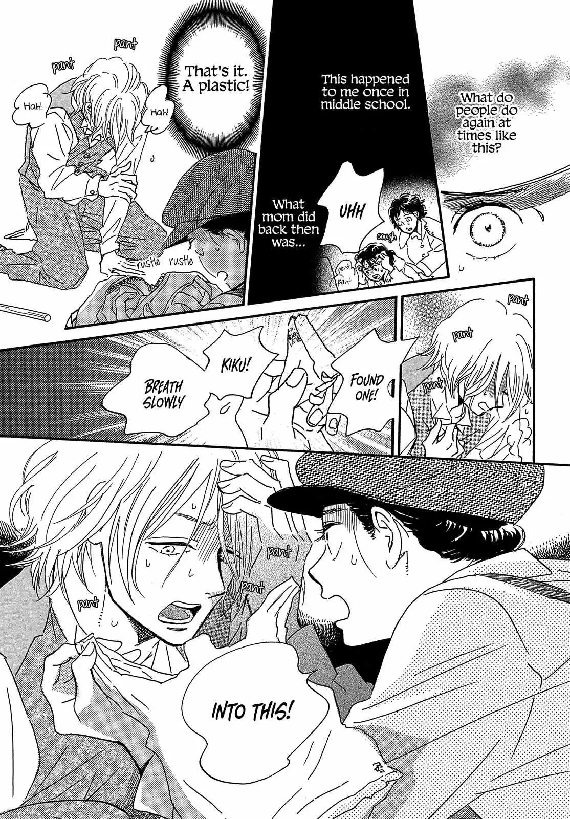 Read Namida Ame to Serenade chapter 41 image 6 on Lezhin