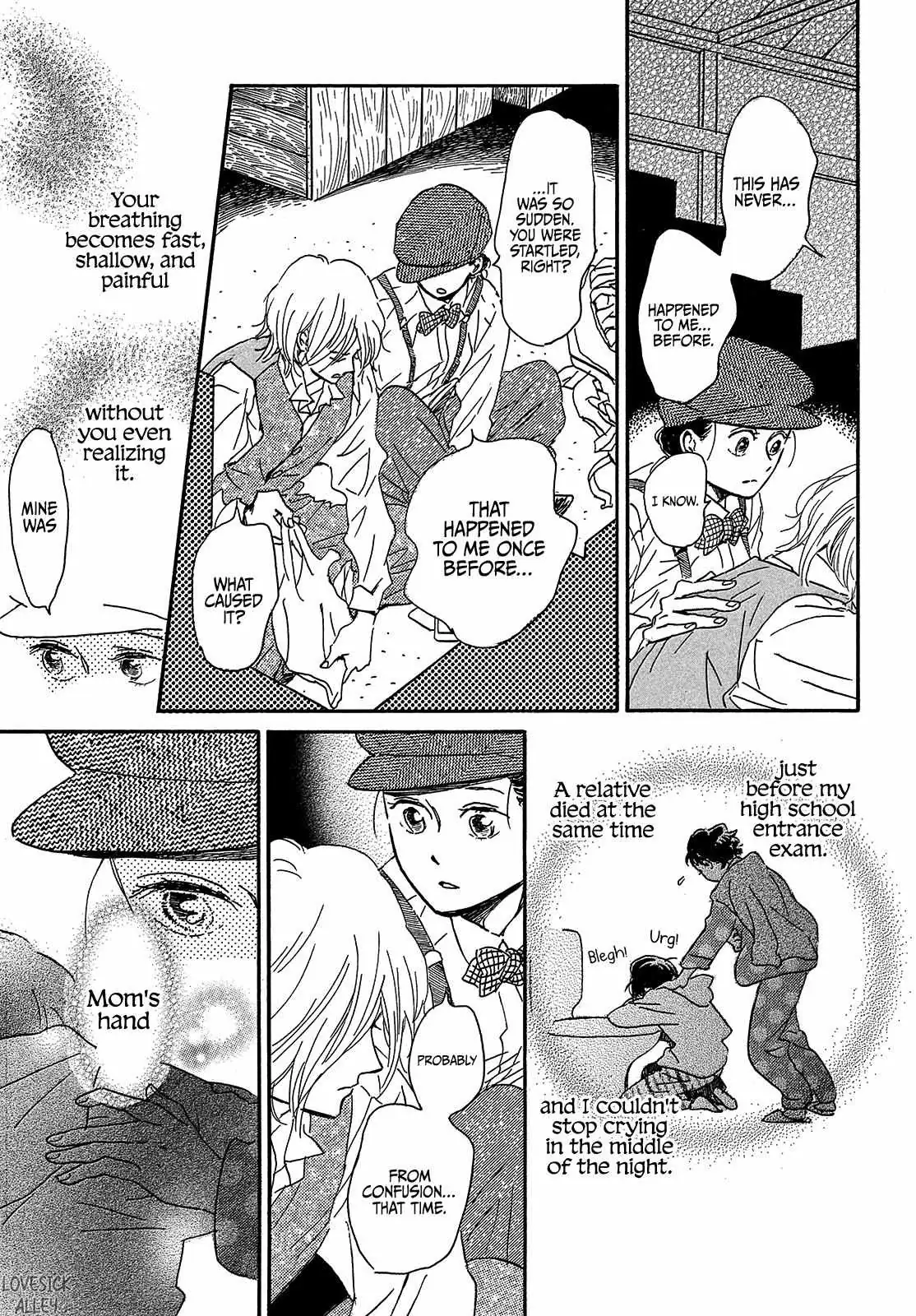 Read Namida Ame to Serenade chapter 41 image 8 on Lezhin