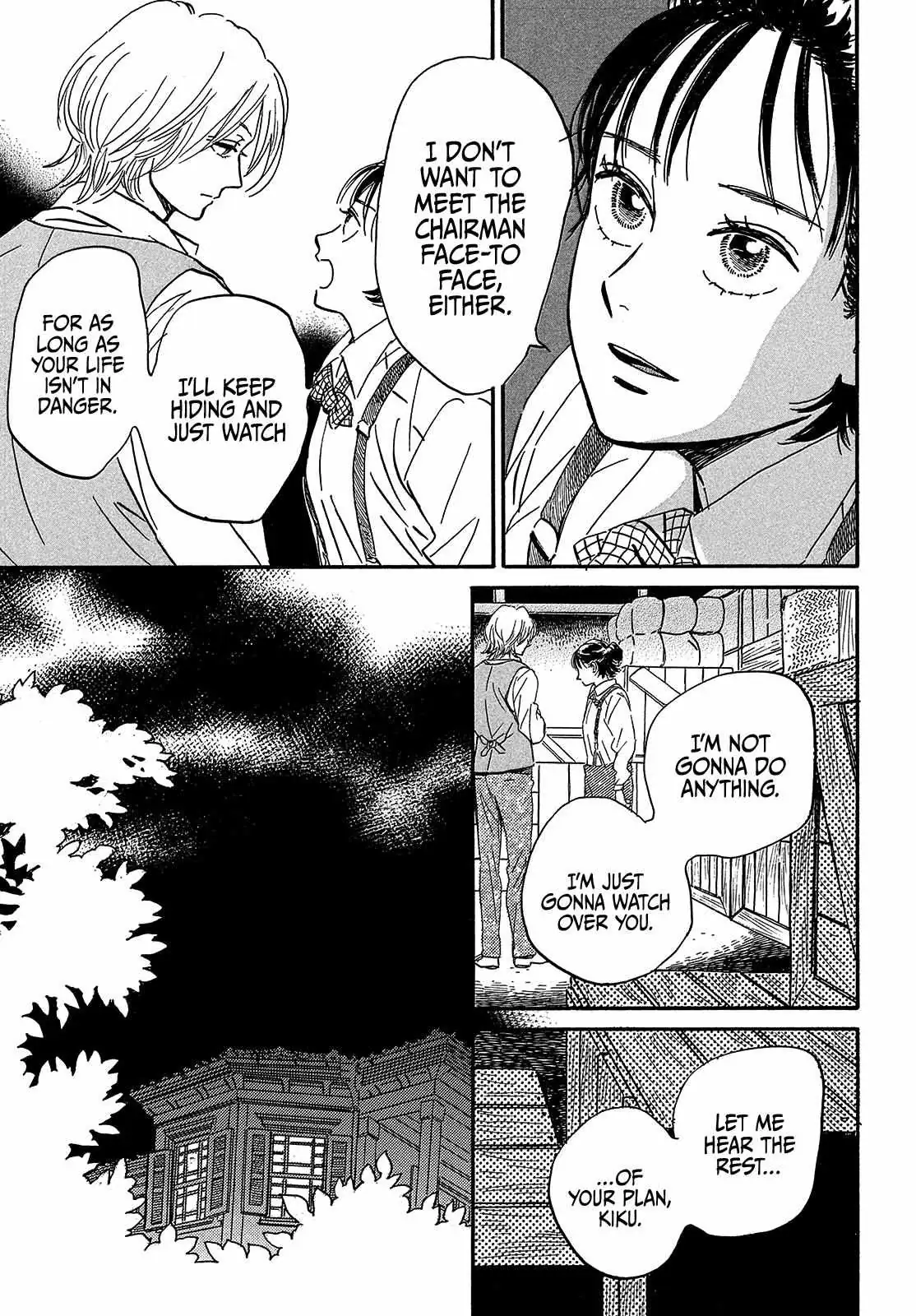 Read Namida Ame to Serenade chapter 42 image 14 on Lezhin