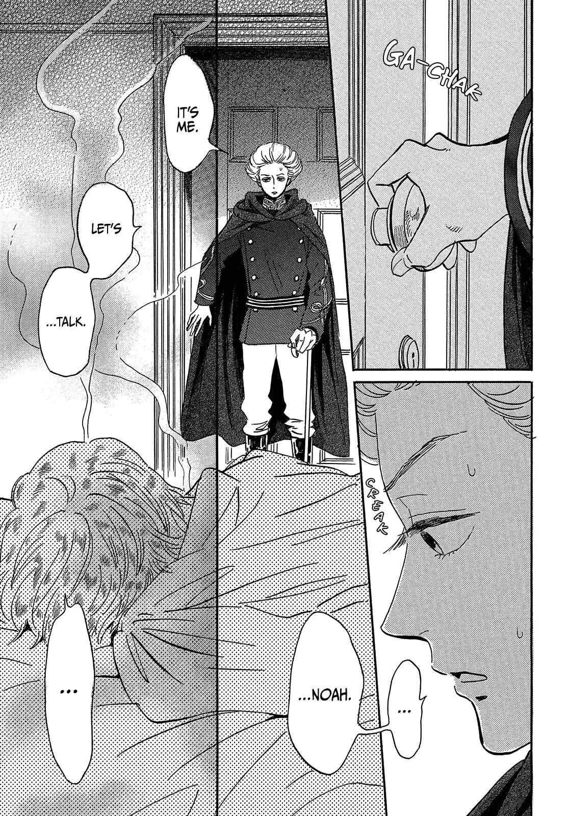 Read Namida Ame to Serenade chapter 42 image 18 on Lezhin