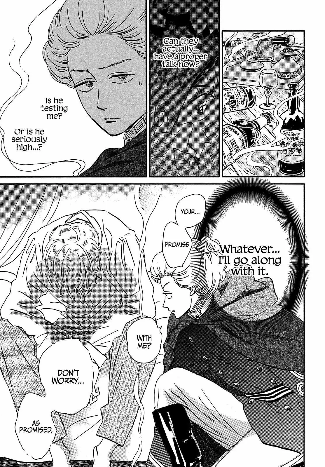 Read Namida Ame to Serenade chapter 42 image 22 on Lezhin