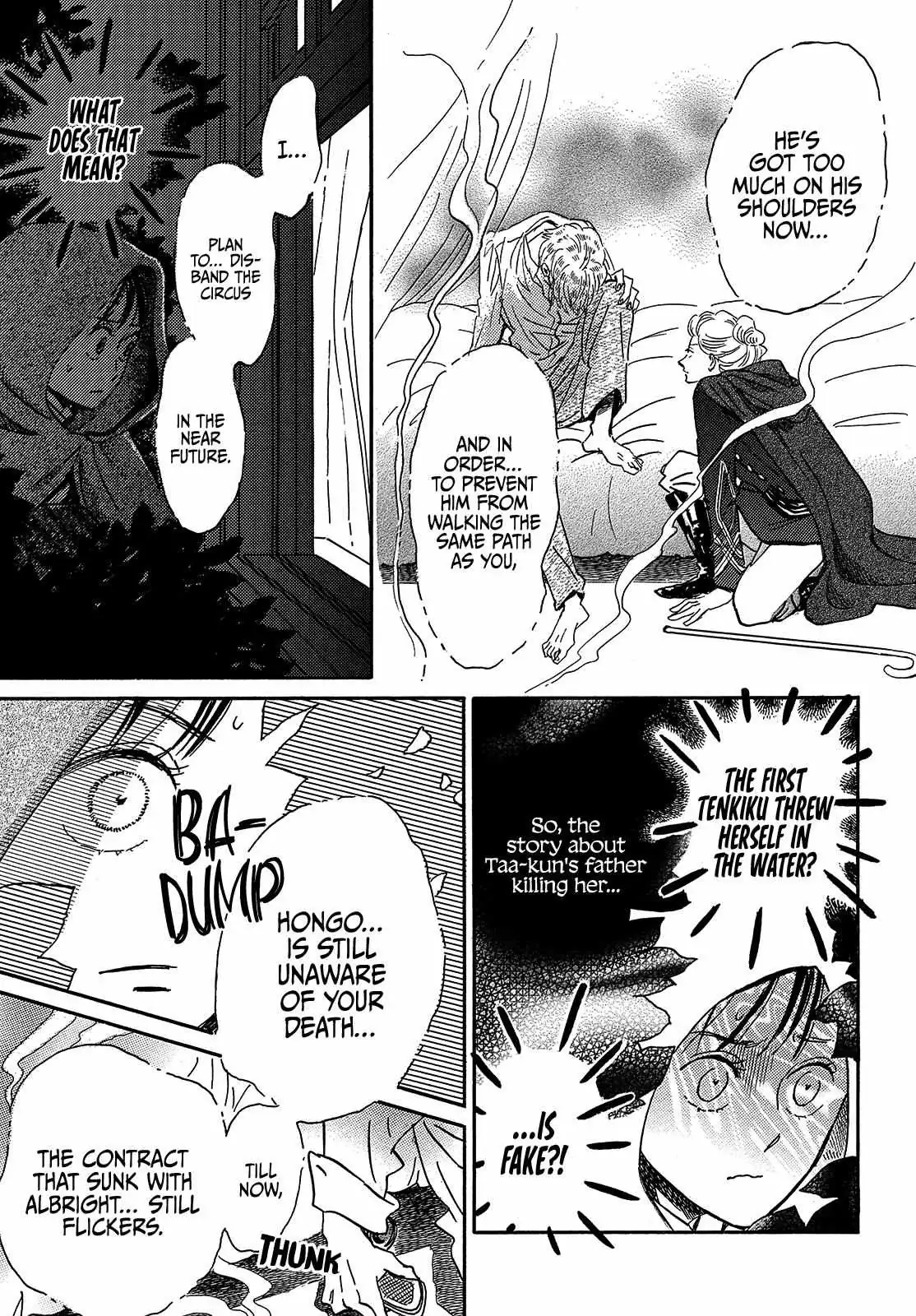 Read Namida Ame to Serenade chapter 42 image 24 on Lezhin