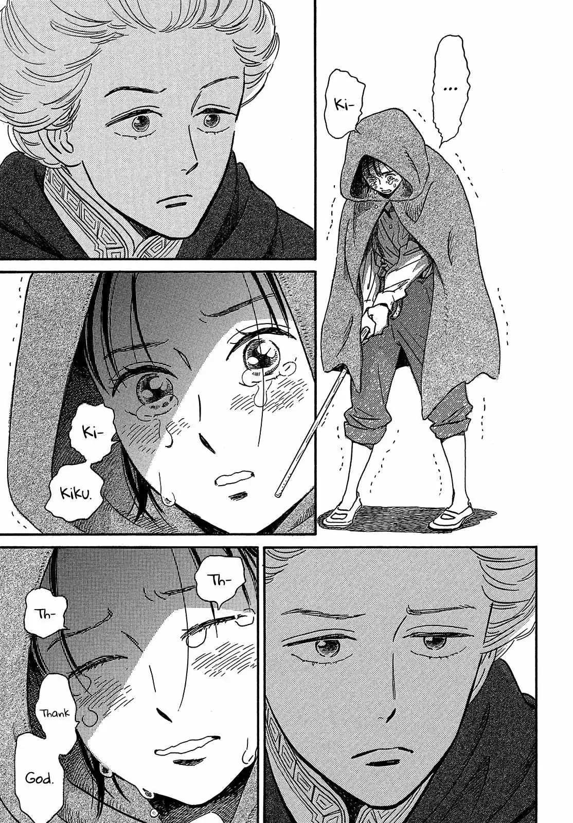 Read Namida Ame to Serenade chapter 42 image 28 on Lezhin