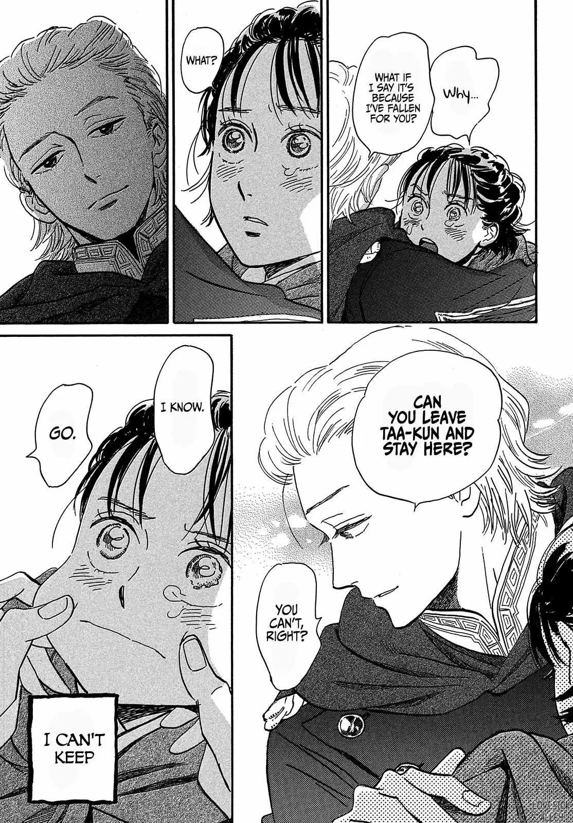 Read Namida Ame to Serenade chapter 42 image 32 on Lezhin