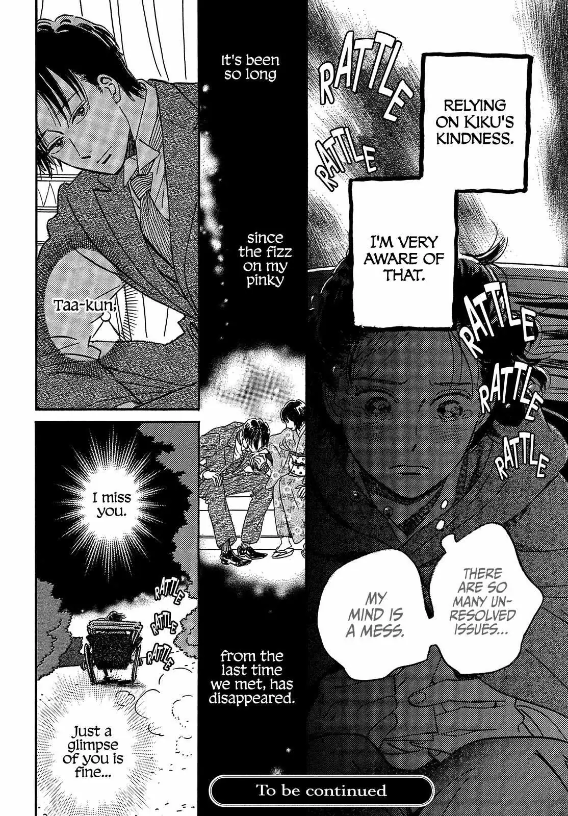 Read Namida Ame to Serenade chapter 42 image 33 on Lezhin