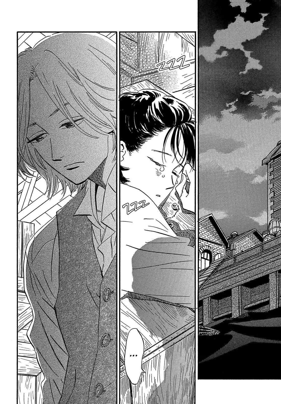 Read Namida Ame to Serenade chapter 42 image 7 on Lezhin