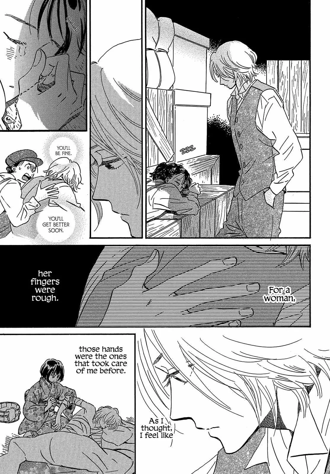Read Namida Ame to Serenade chapter 42 image 8 on Lezhin