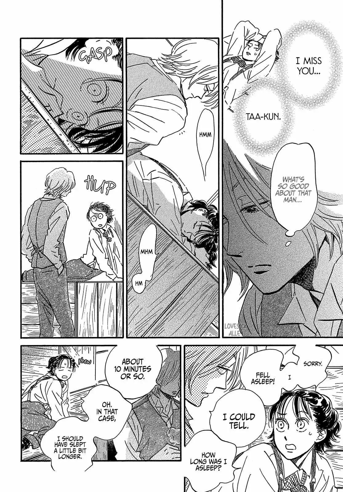 Read Namida Ame to Serenade chapter 42 image 9 on Lezhin