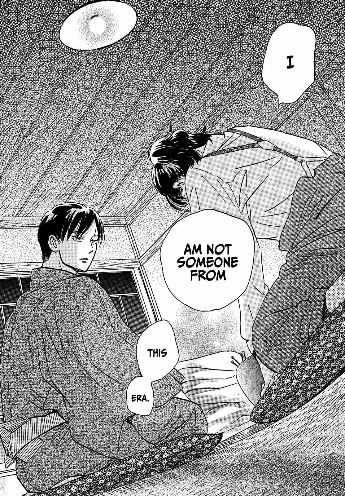 Read Namida Ame to Serenade chapter 43 image 18 on Lezhin