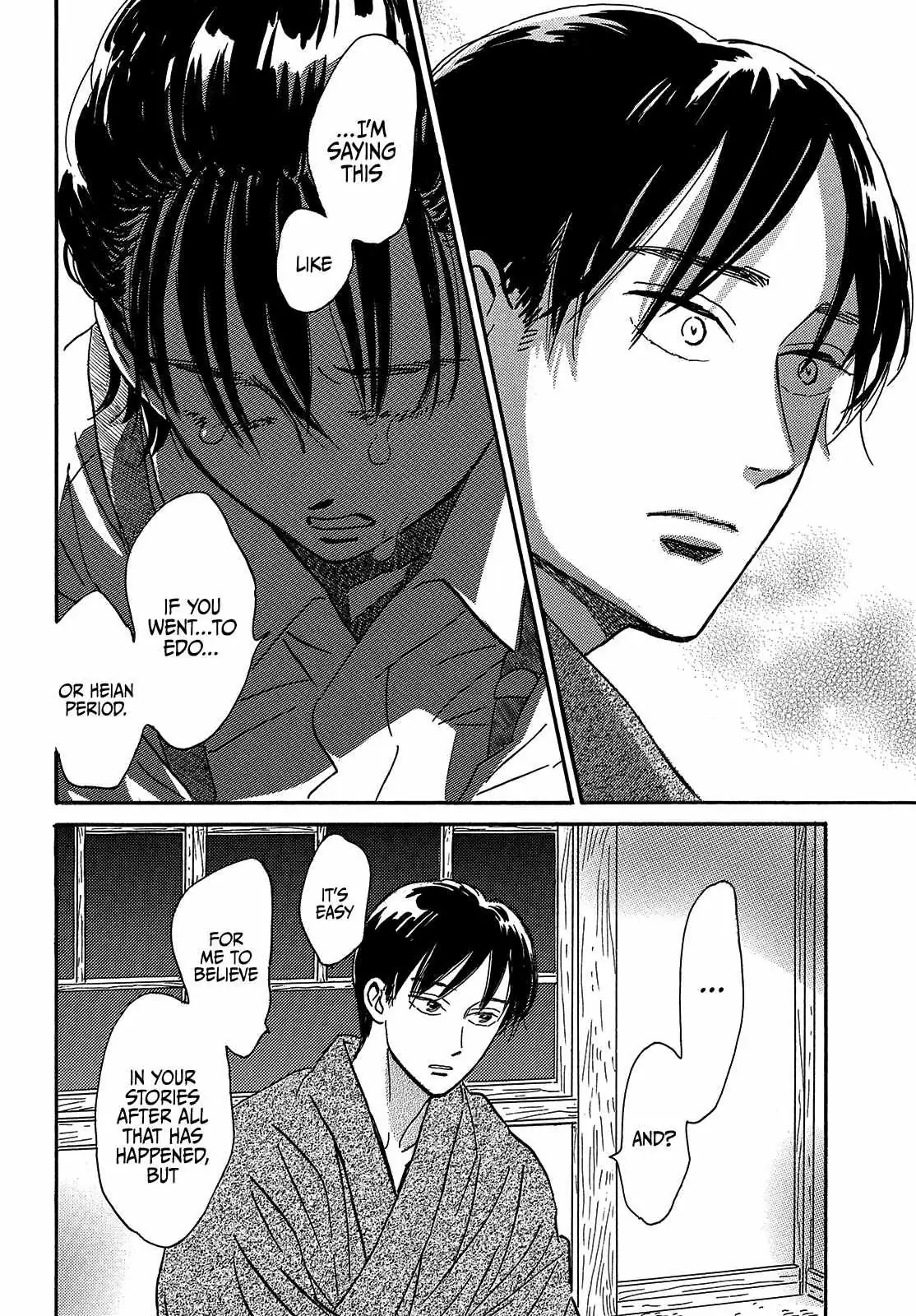 Read Namida Ame to Serenade chapter 43 image 19 on Lezhin