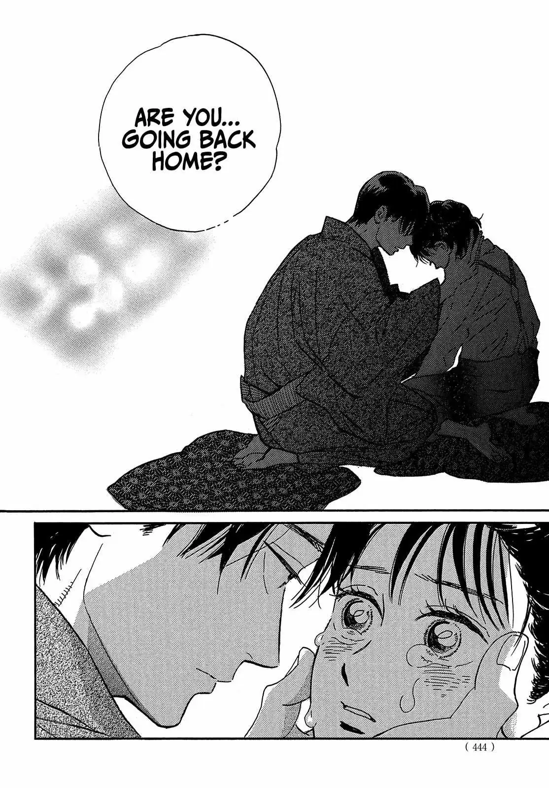 Read Namida Ame to Serenade chapter 43 image 21 on Lezhin