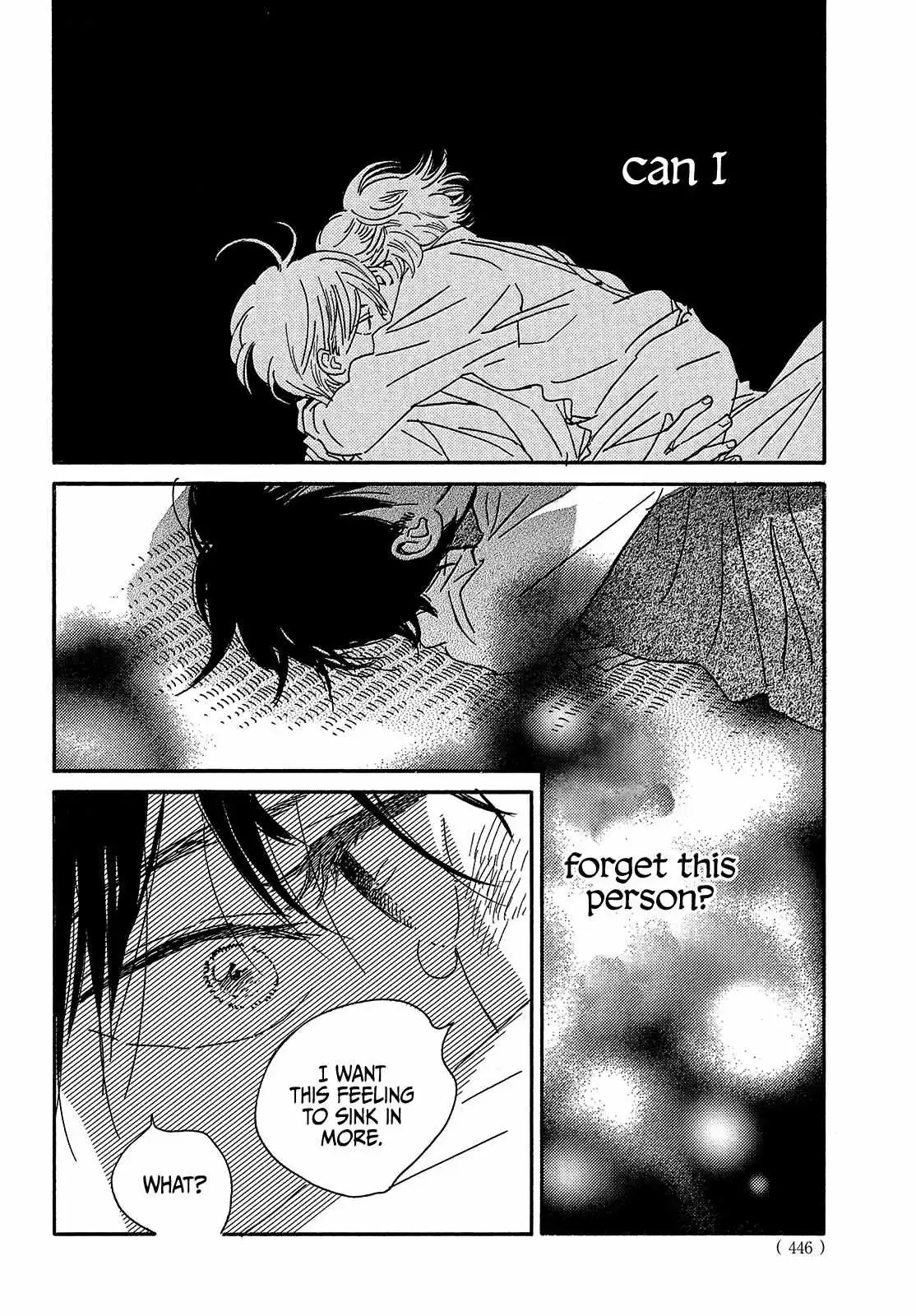 Read Namida Ame to Serenade chapter 43 image 23 on Lezhin