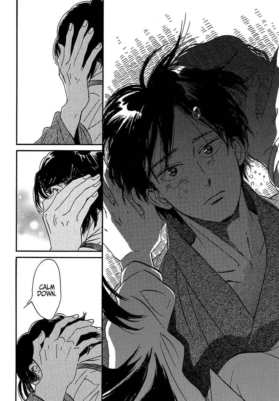 Read Namida Ame to Serenade chapter 43 image 25 on Lezhin
