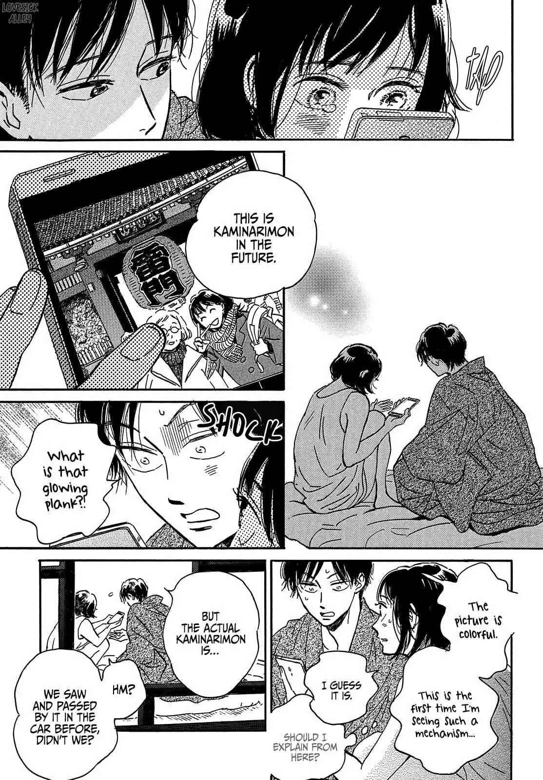 Read Namida Ame to Serenade chapter 43 image 32 on Lezhin