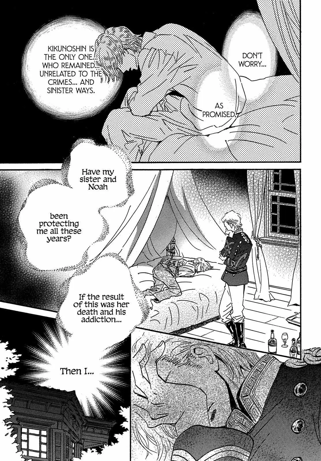 Read Namida Ame to Serenade chapter 43 image 4 on Lezhin