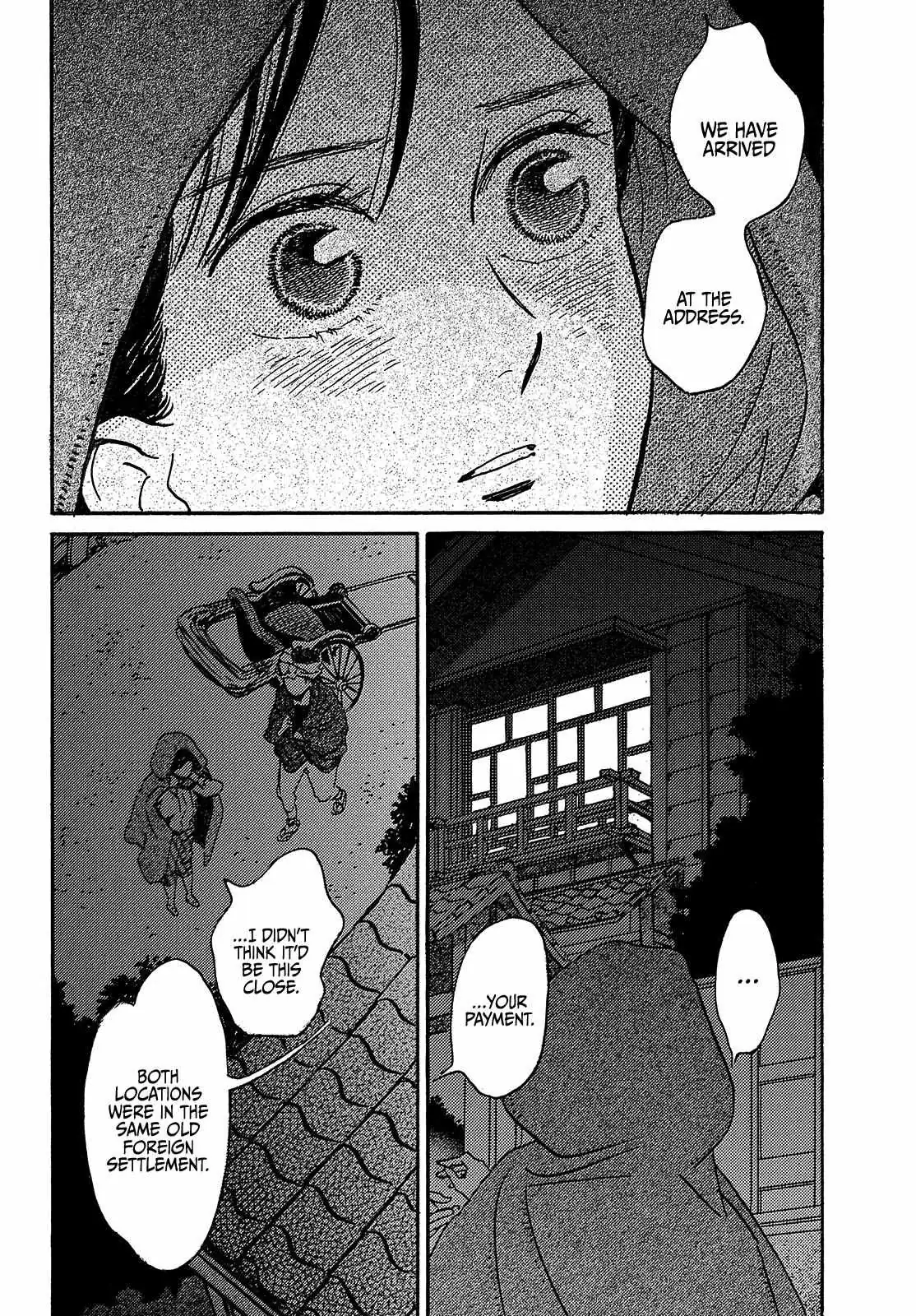 Read Namida Ame to Serenade chapter 43 image 5 on Lezhin