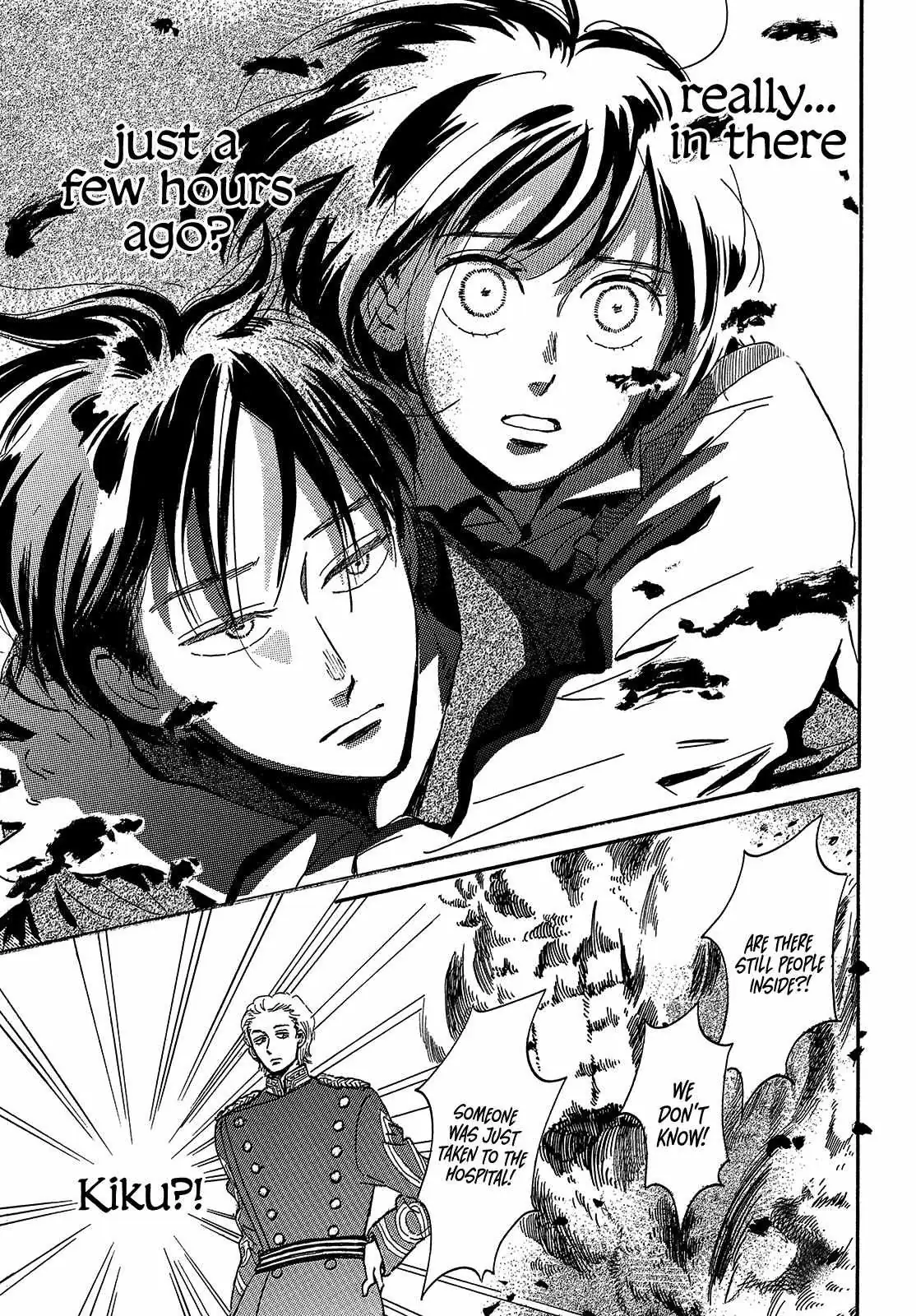 Read Namida Ame to Serenade chapter 44 image 12 on Lezhin