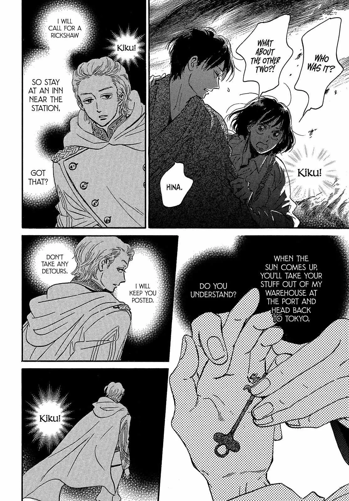 Read Namida Ame to Serenade chapter 44 image 13 on Lezhin