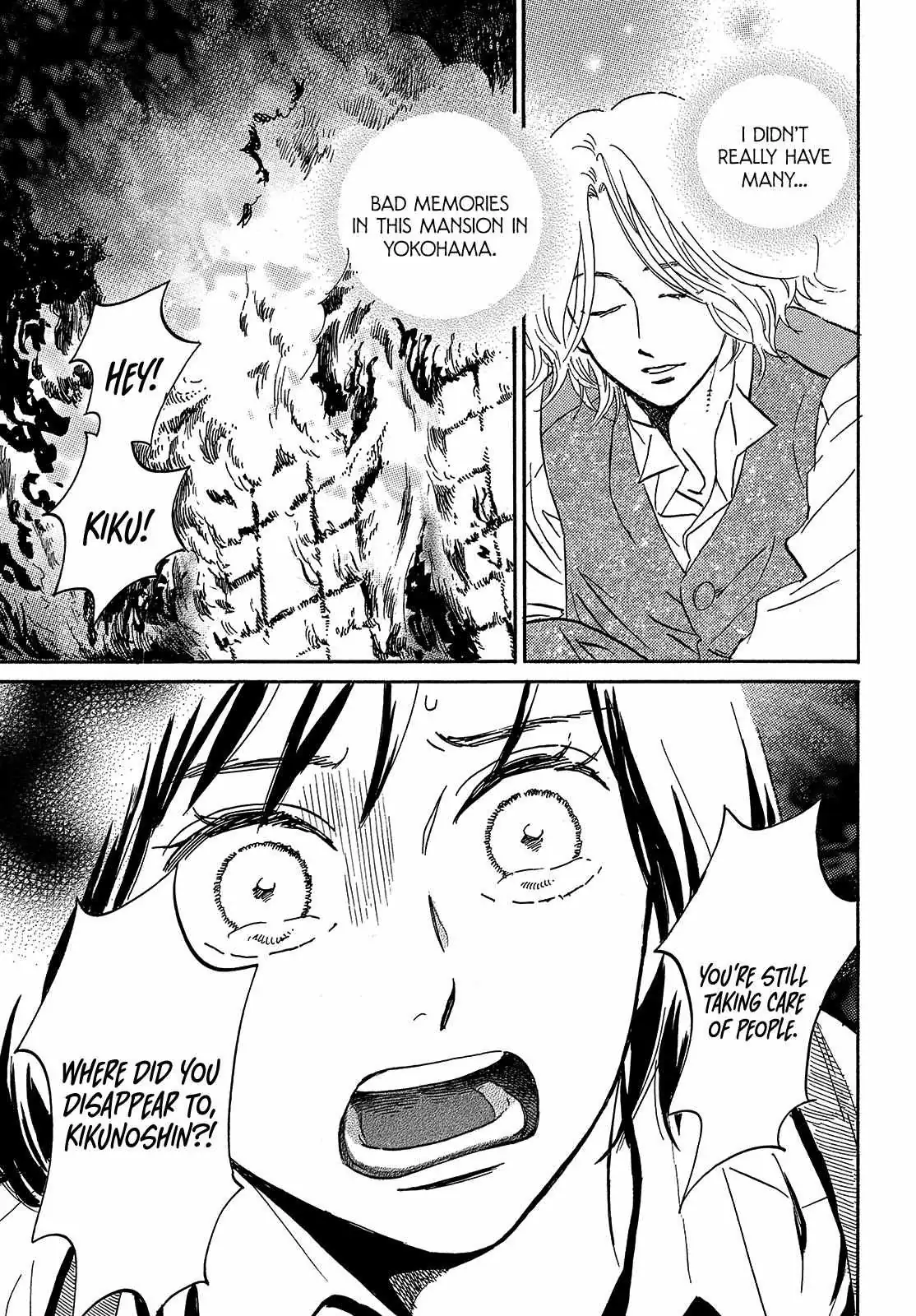 Read Namida Ame to Serenade chapter 44 image 14 on Lezhin