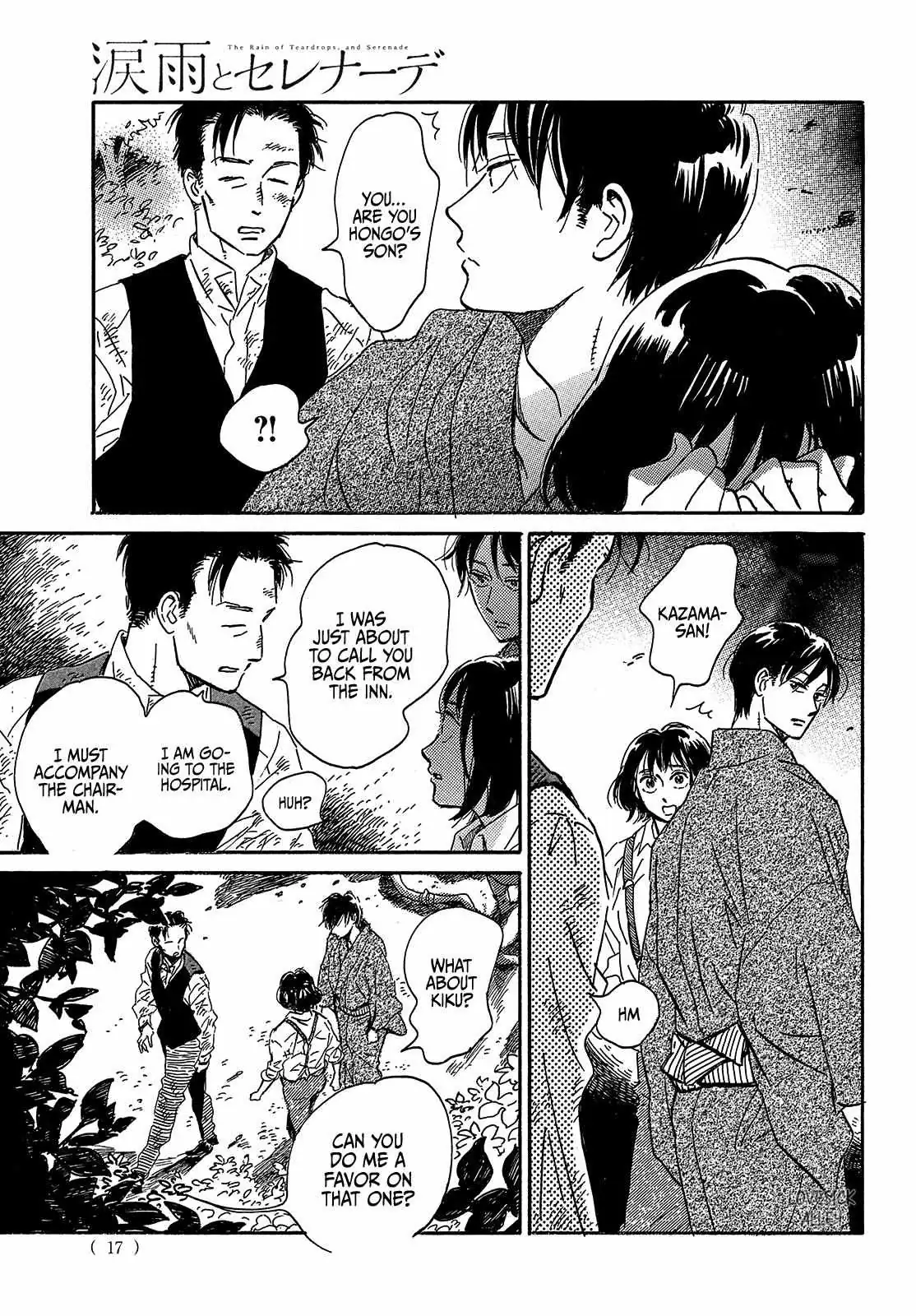 Read Namida Ame to Serenade chapter 44 image 16 on Lezhin