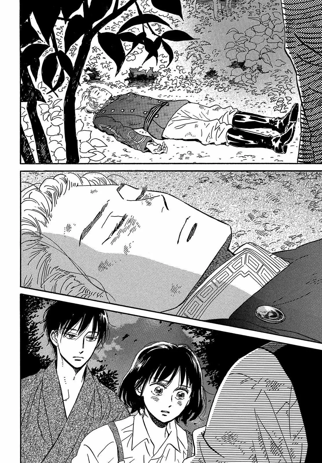 Read Namida Ame to Serenade chapter 44 image 17 on Lezhin