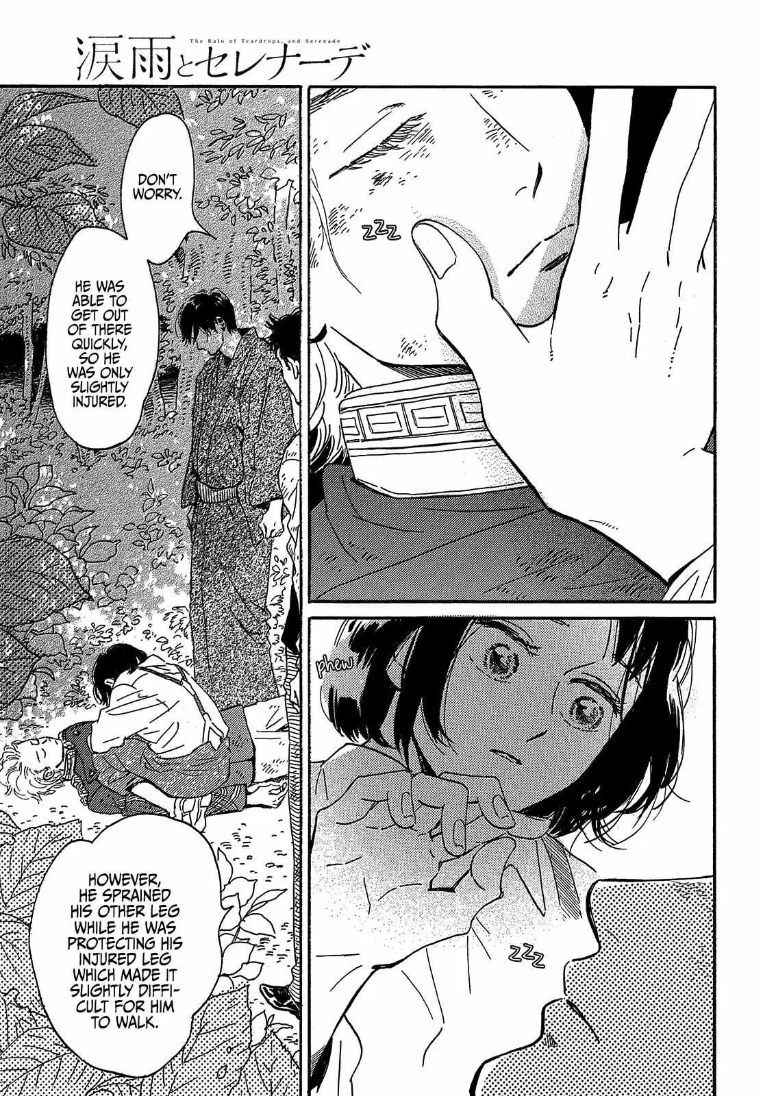 Read Namida Ame to Serenade chapter 44 image 18 on Lezhin