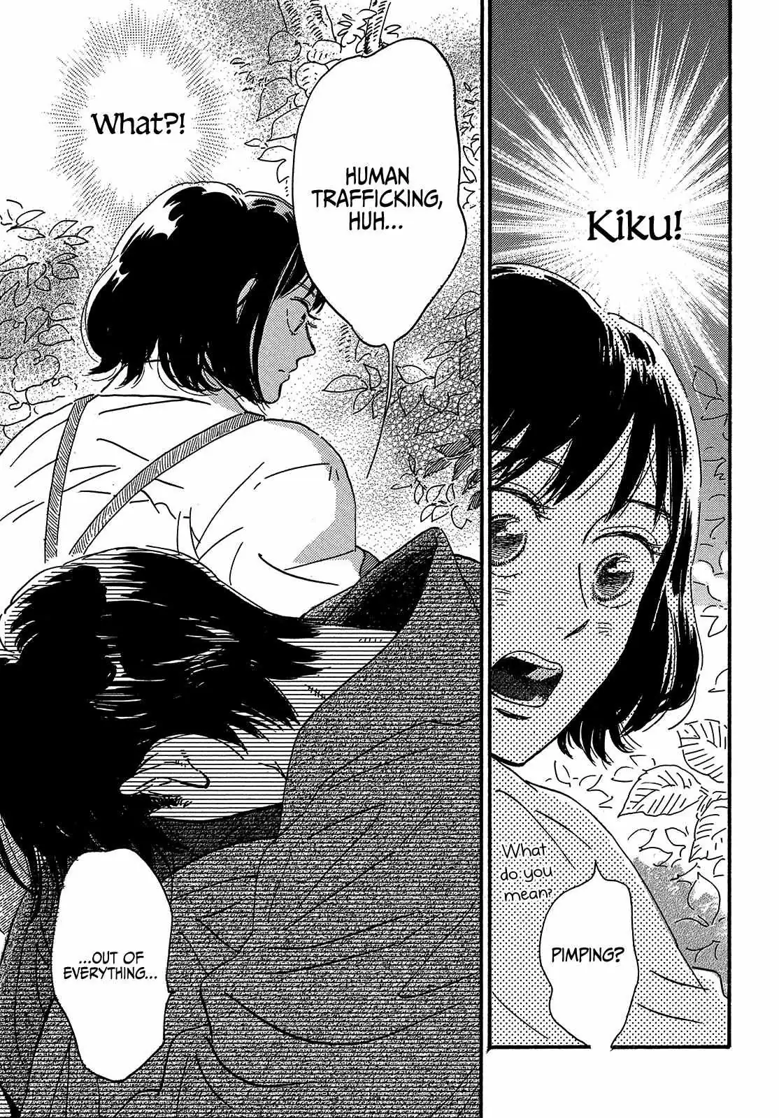 Read Namida Ame to Serenade chapter 44 image 24 on Lezhin