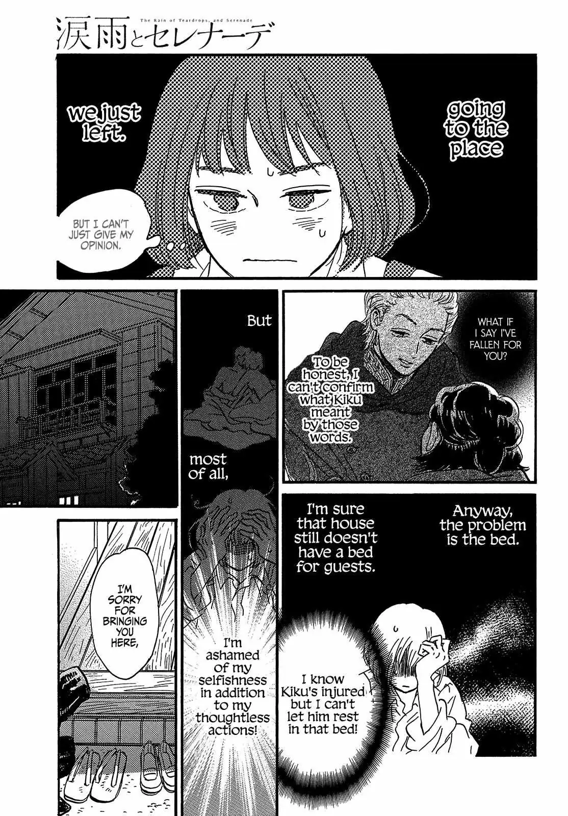 Read Namida Ame to Serenade chapter 44 image 30 on Lezhin