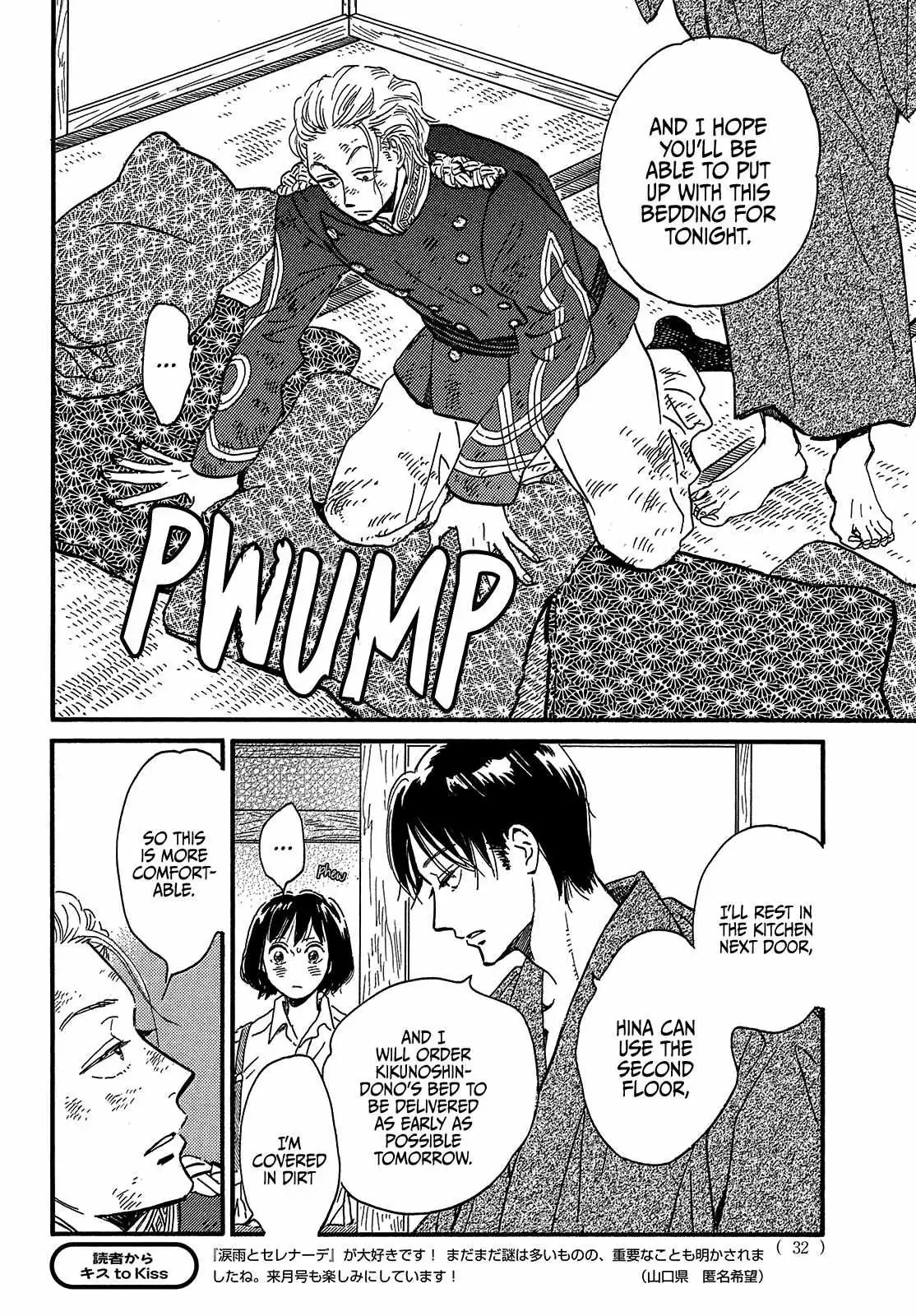 Read Namida Ame to Serenade chapter 44 image 31 on Lezhin