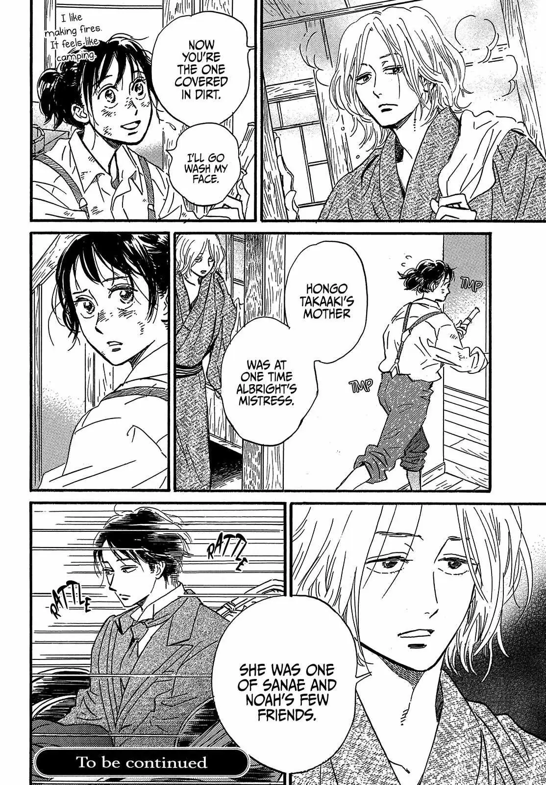 Read Namida Ame to Serenade chapter 44 image 35 on Lezhin