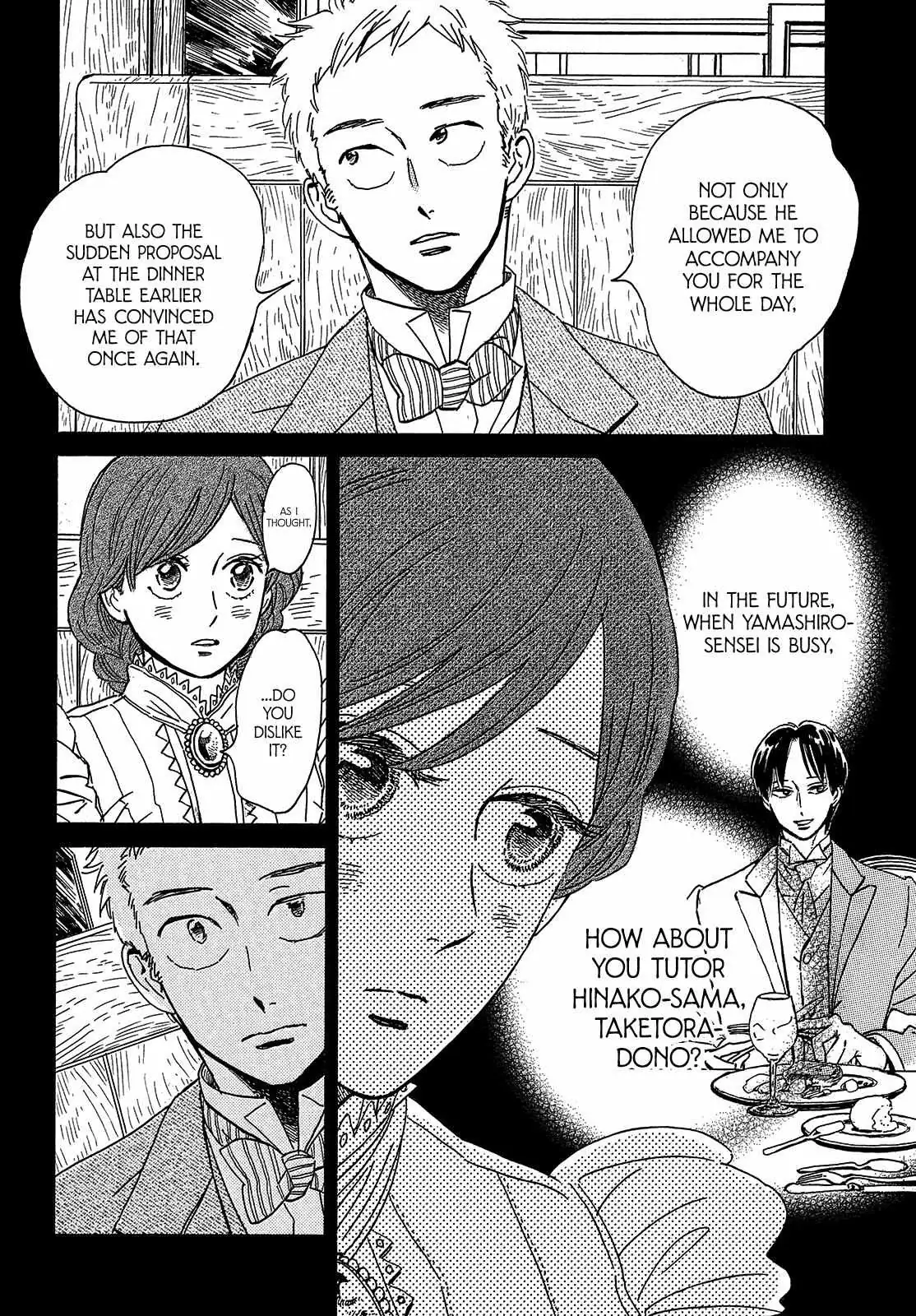 Read Namida Ame to Serenade chapter 44 image 5 on Lezhin