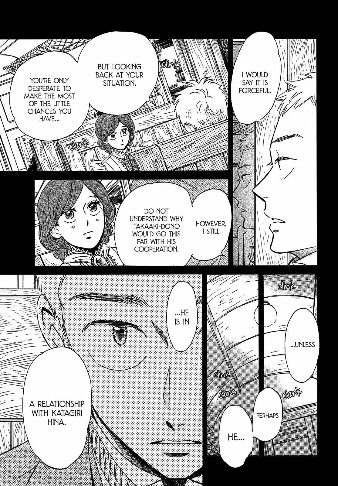 Read Namida Ame to Serenade chapter 44 image 6 on Lezhin