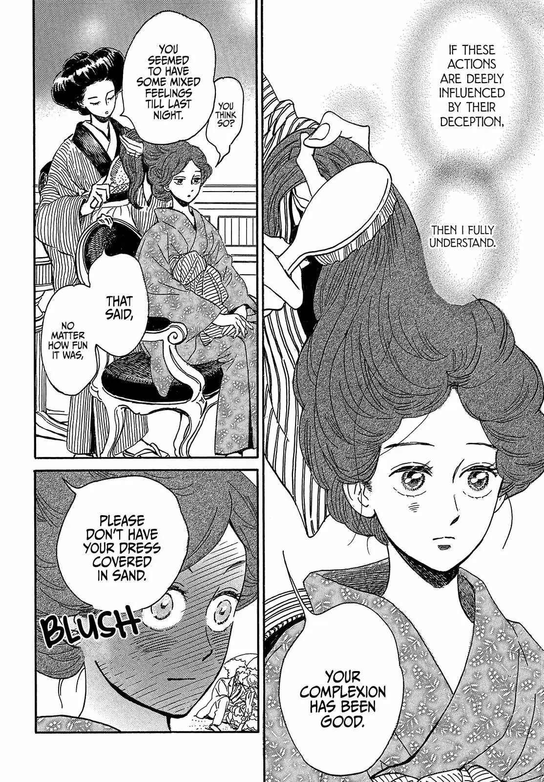 Read Namida Ame to Serenade chapter 44 image 7 on Lezhin