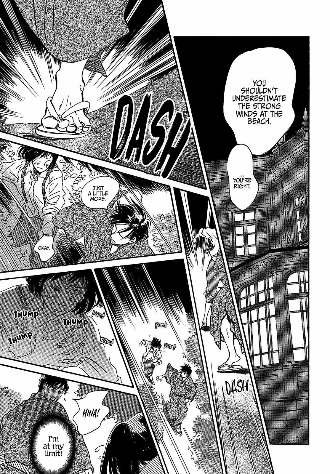 Read Namida Ame to Serenade chapter 44 image 8 on Lezhin