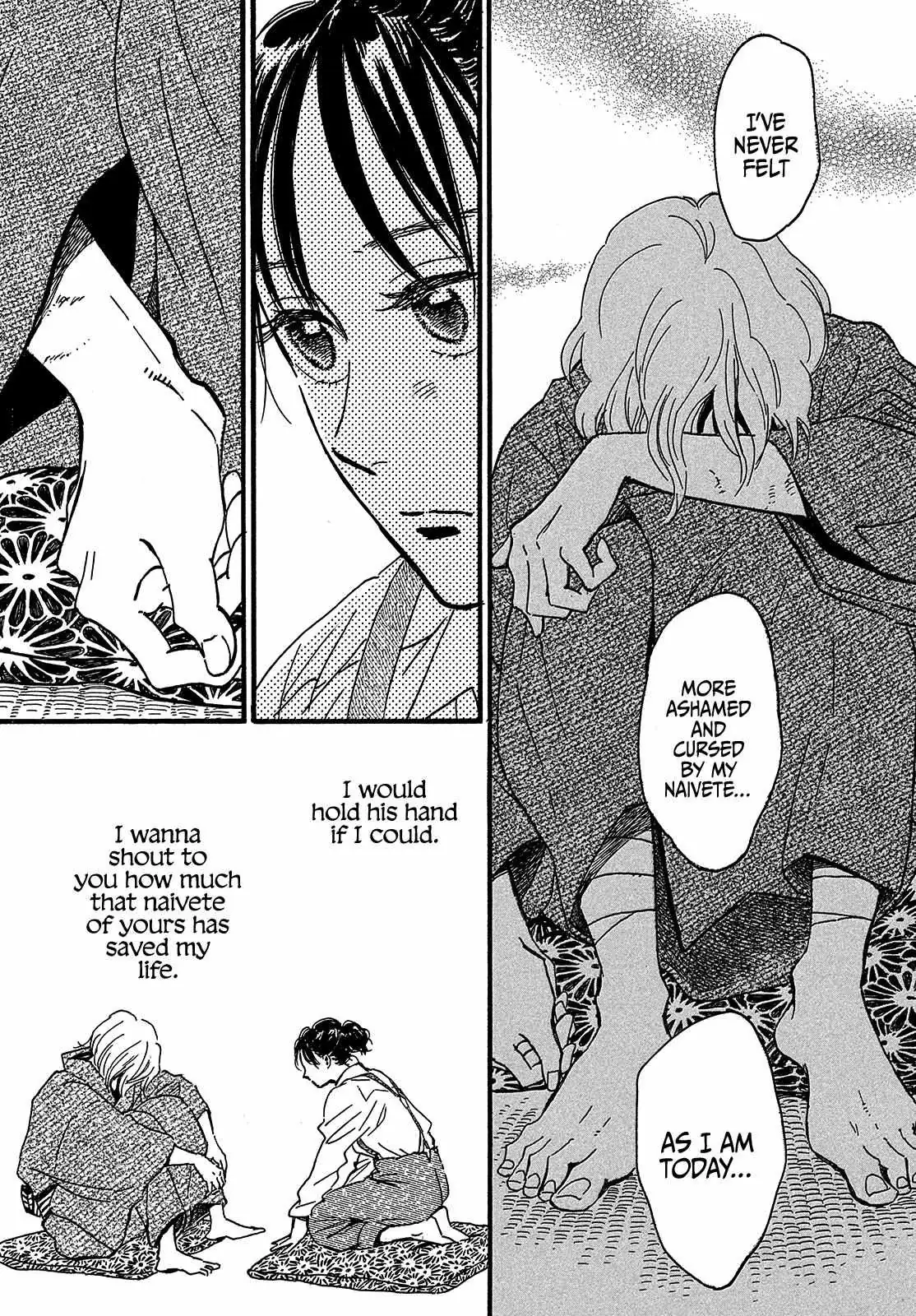 Read Namida Ame to Serenade chapter 45 image 14 on Lezhin