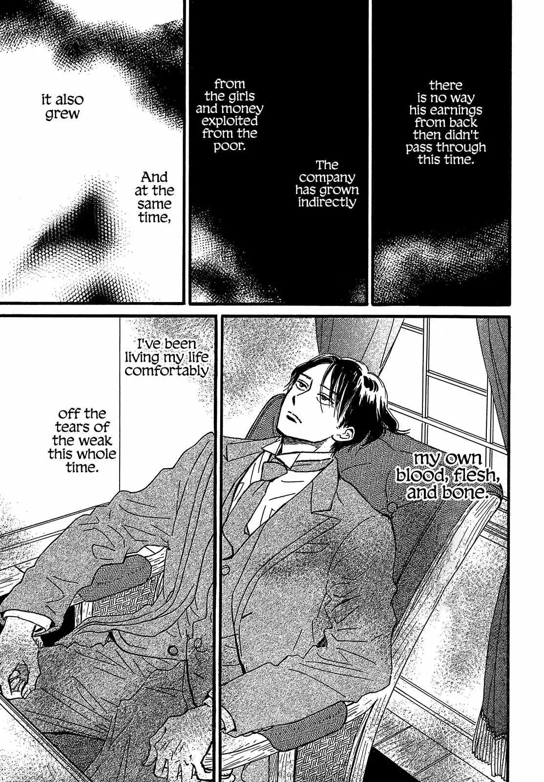 Read Namida Ame to Serenade chapter 45 image 20 on Lezhin
