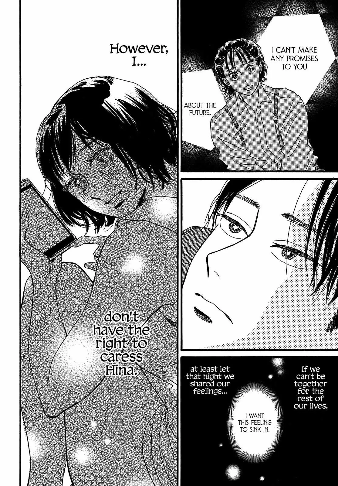Read Namida Ame to Serenade chapter 45 image 21 on Lezhin