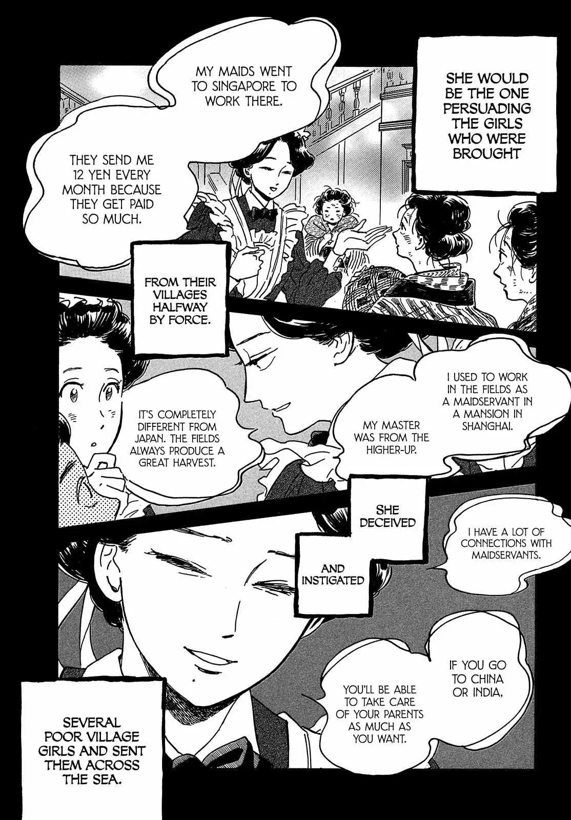 Read Namida Ame to Serenade chapter 45 image 26 on Lezhin