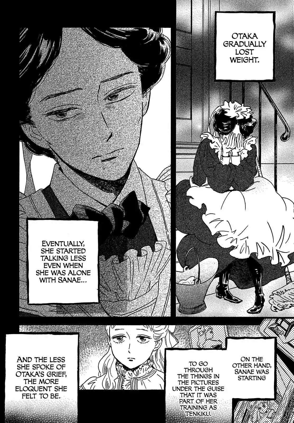 Read Namida Ame to Serenade chapter 45 image 27 on Lezhin