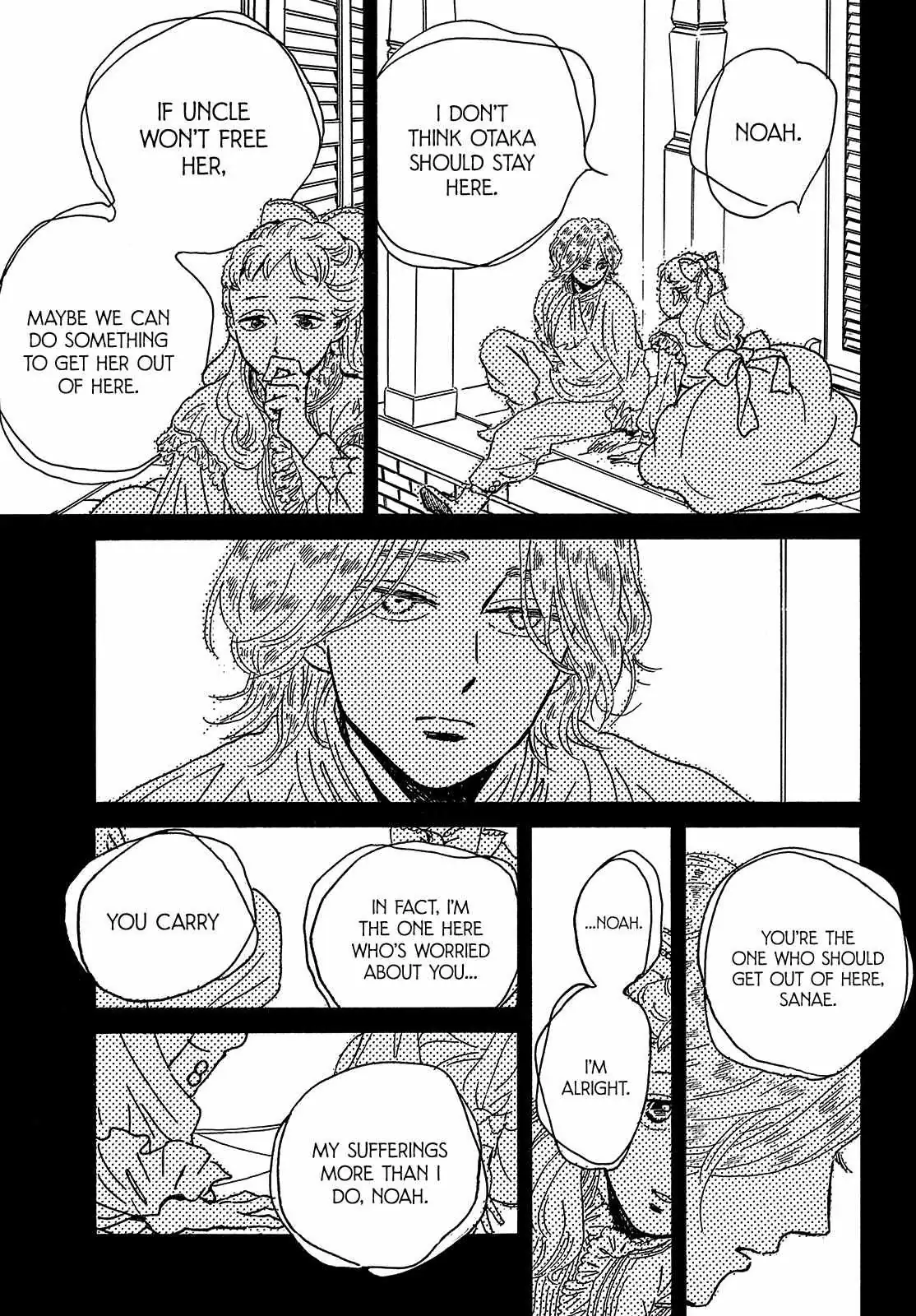Read Namida Ame to Serenade chapter 45 image 28 on Lezhin