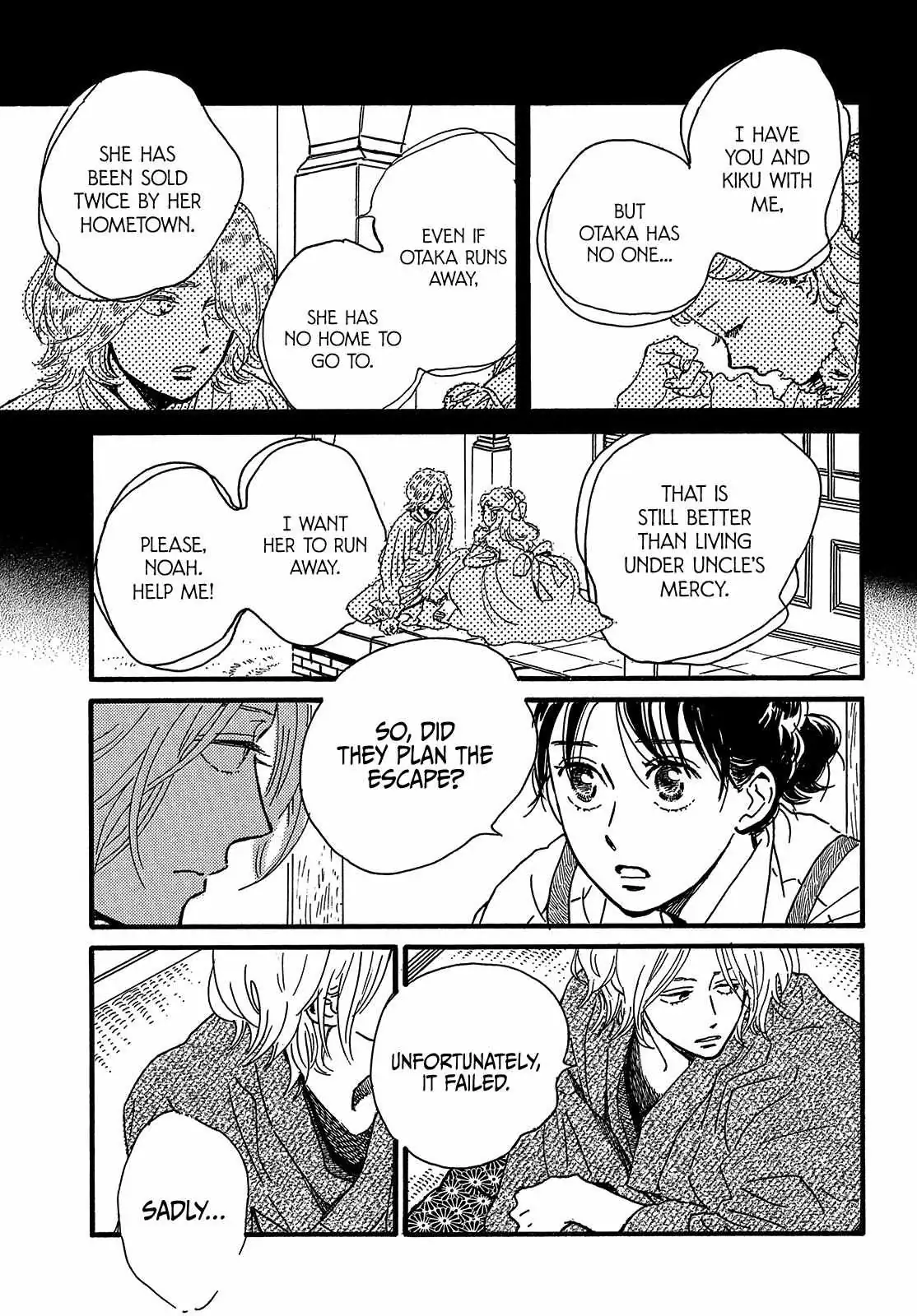 Read Namida Ame to Serenade chapter 45 image 30 on Lezhin