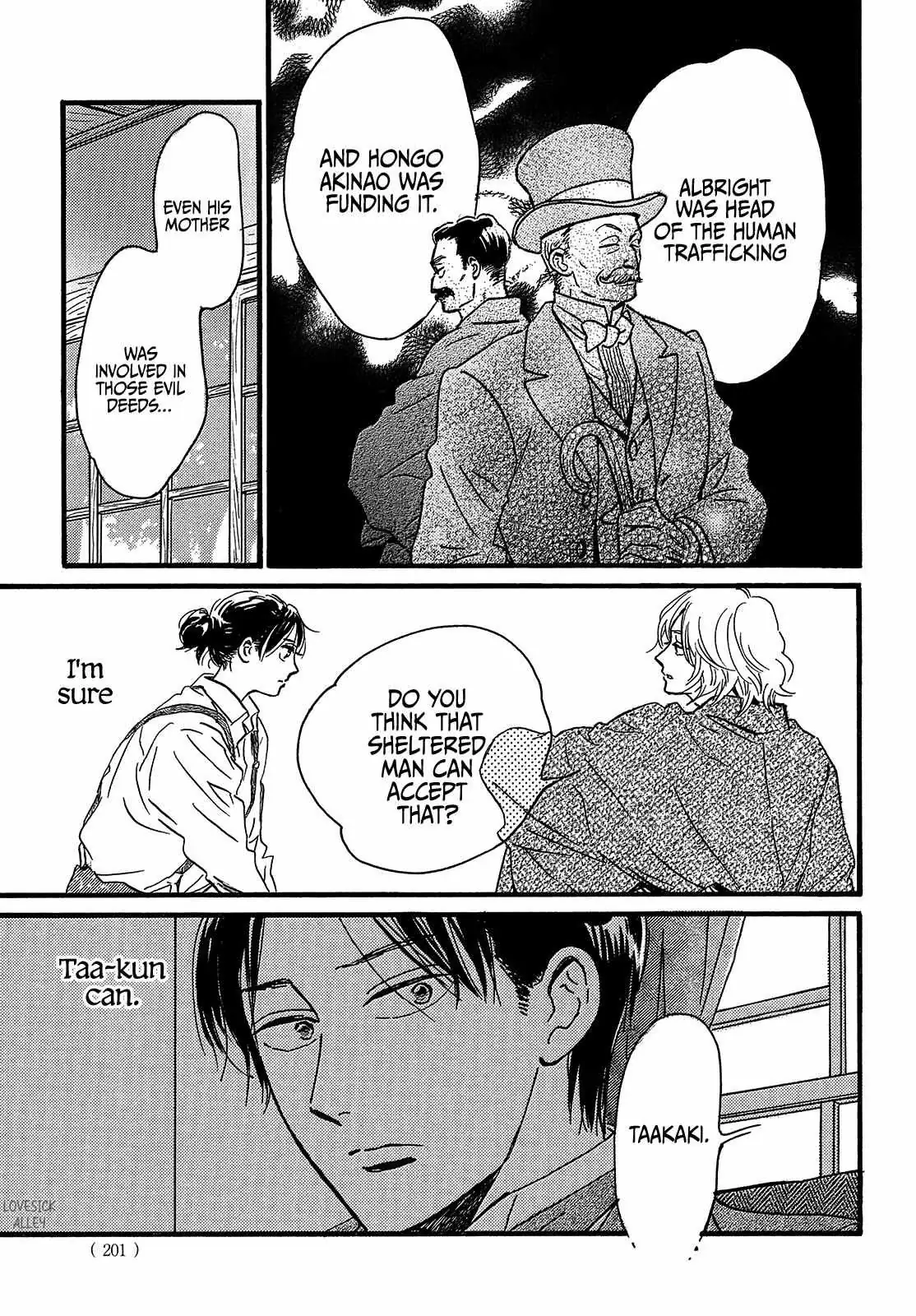 Read Namida Ame to Serenade chapter 45 image 32 on Lezhin