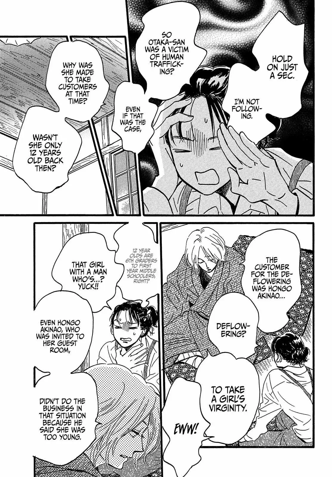Read Namida Ame to Serenade chapter 45 image 6 on Lezhin