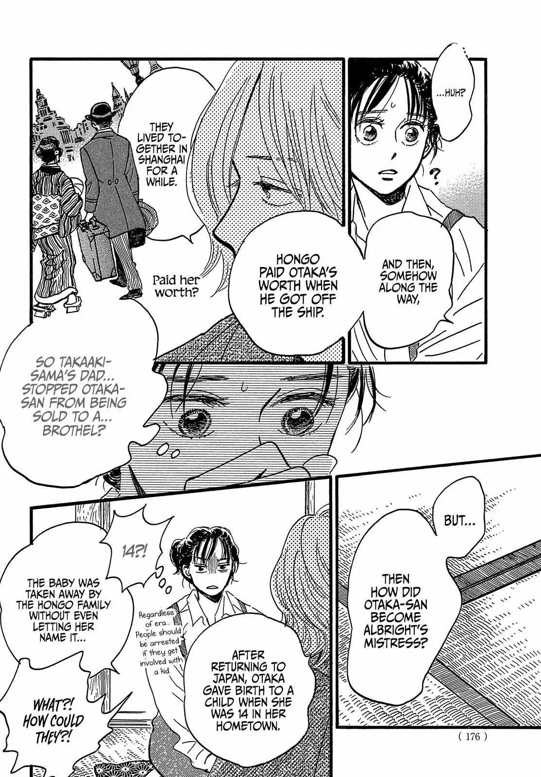 Read Namida Ame to Serenade chapter 45 image 7 on Lezhin