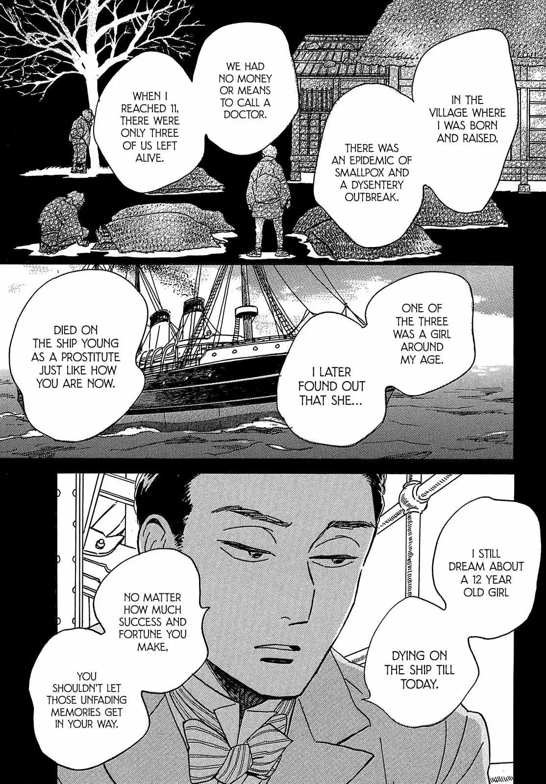 Read Namida Ame to Serenade chapter 46 image 10 on Lezhin