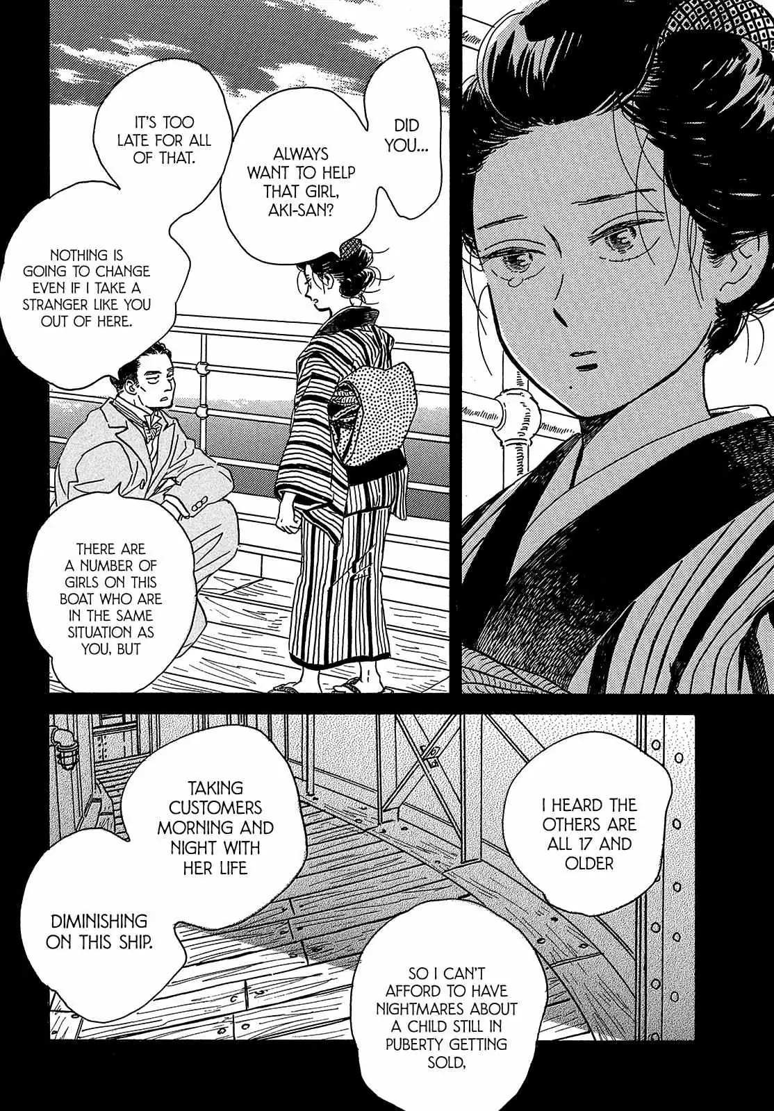 Read Namida Ame to Serenade chapter 46 image 11 on Lezhin