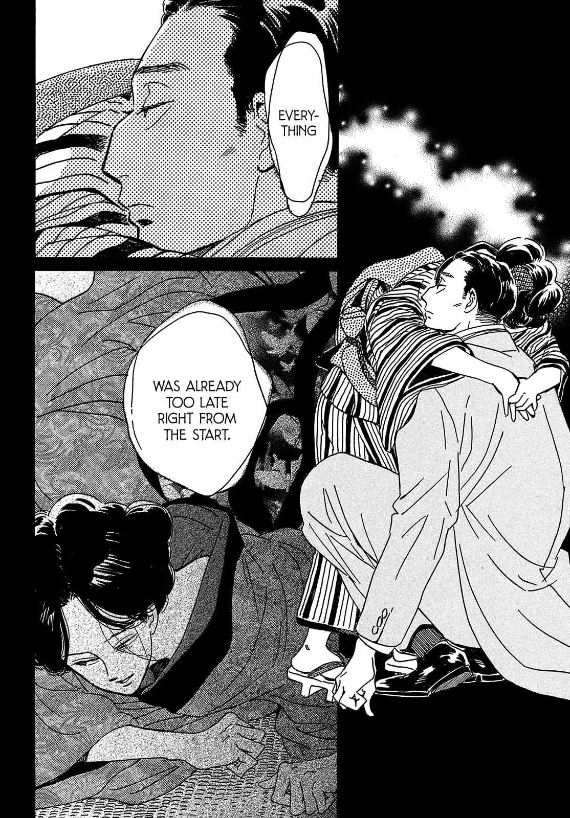 Read Namida Ame to Serenade chapter 46 image 13 on Lezhin
