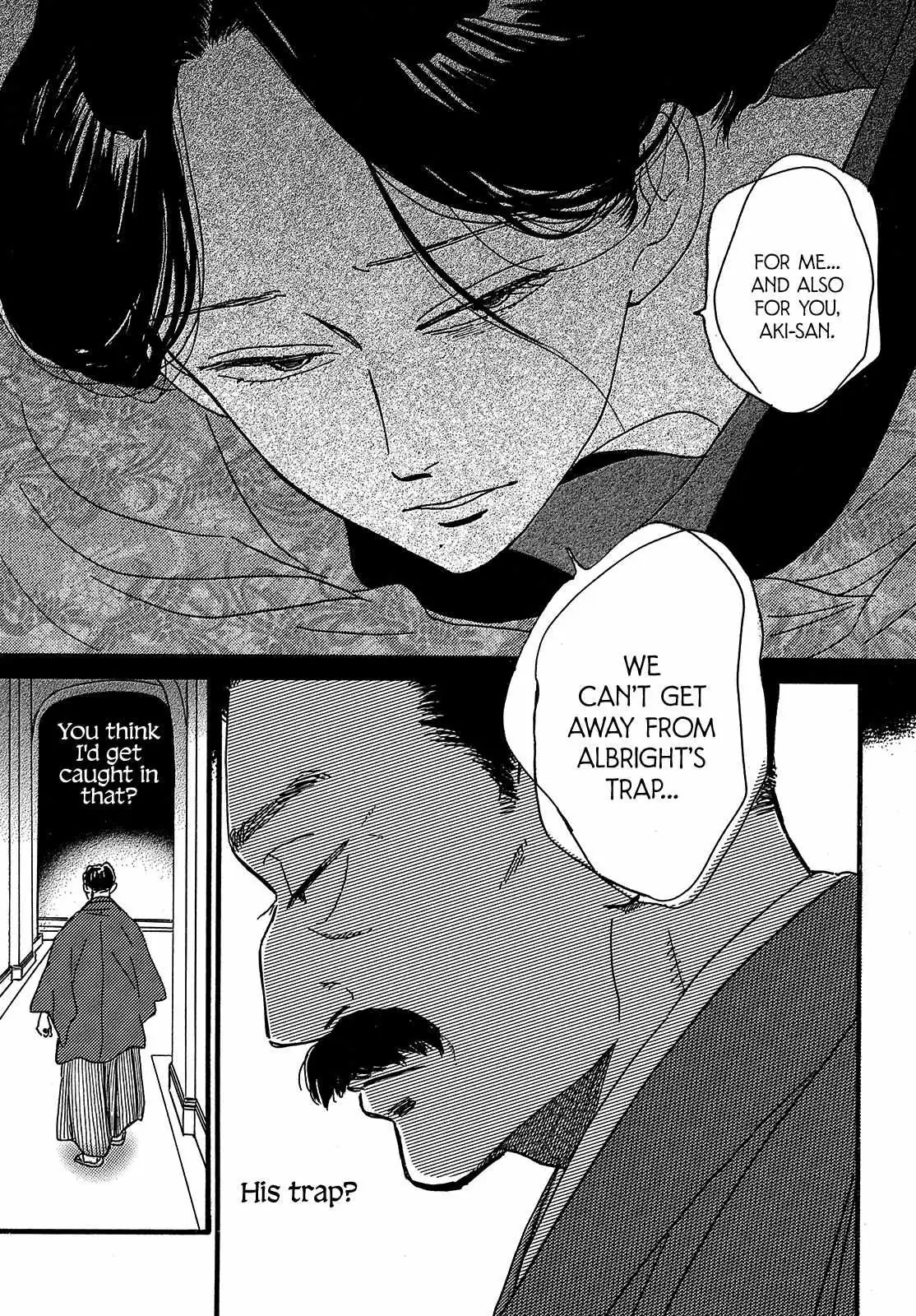 Read Namida Ame to Serenade chapter 46 image 14 on Lezhin