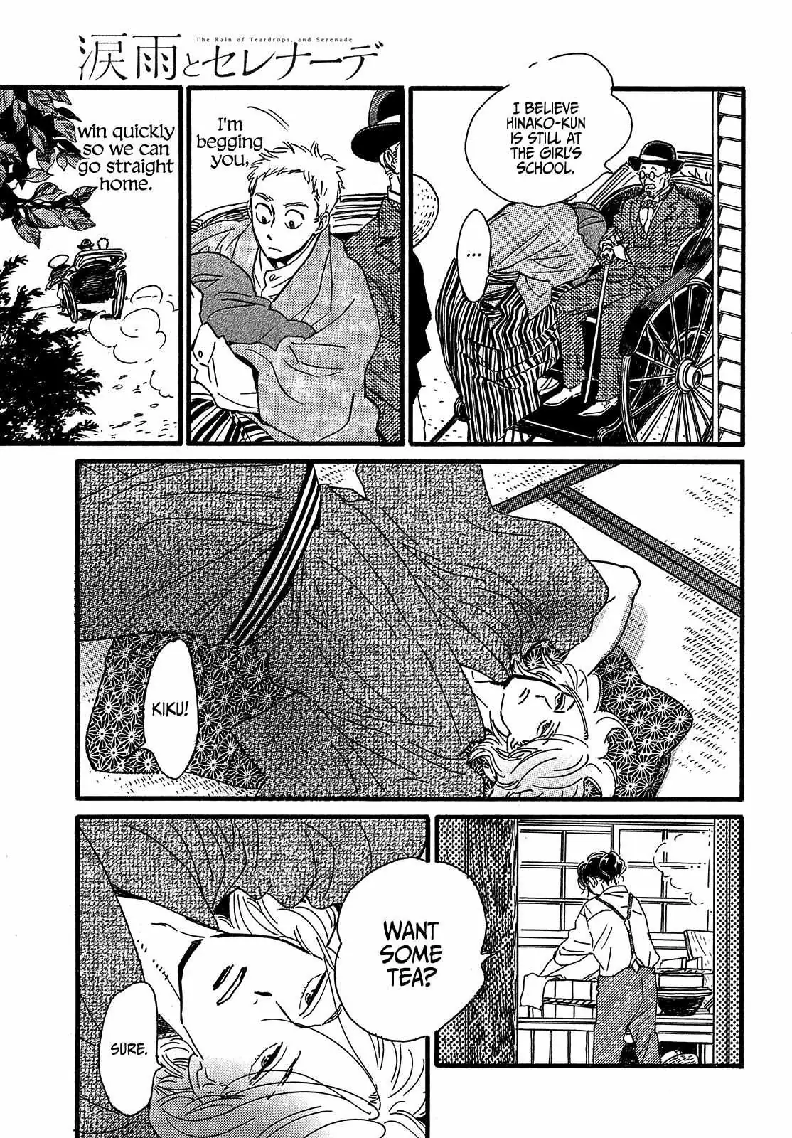 Read Namida Ame to Serenade chapter 46 image 16 on Lezhin