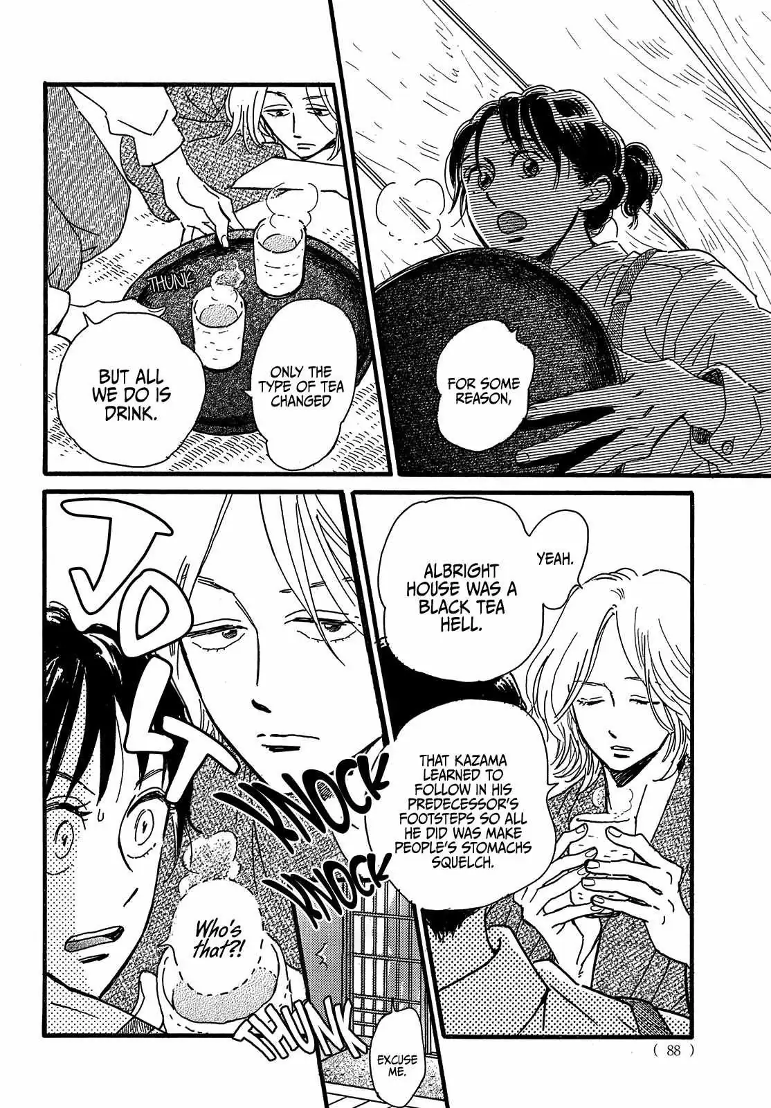 Read Namida Ame to Serenade chapter 46 image 17 on Lezhin